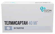 Купить телмисартан, таблетки 40мг 84шт в Заволжье