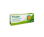 Купить розарт, таблетки, покрытые пленочной оболочкой 10мг, 30 шт в Заволжье