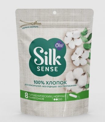 Купить ола (ola) тампоны silk sense из органического хлопка normal, 8 шт в Заволжье