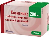 Купить квентиакс, таблетки, покрытые пленочной оболочкой 200мг, 60 шт в Заволжье