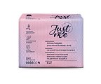 Just me (Джаст Ми) прокладки гигиенические ультратонкие дневные, 8 шт