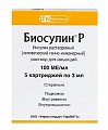 Купить биосулин р, раствор для инъекций 100 ме/мл, картридж 3мл, 5 шт в Заволжье