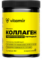 Купить витамир коллаген премиум гидролизованный пептидный со вкусом лимон, порошок банка 180 г бад в Заволжье