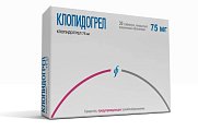 Купить клопидогрел, таблетки, покрытые пленочной оболочкой 75мг, 30 шт в Заволжье