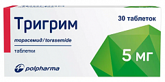 Купить тригрим, таблетки 5мг, 30 шт в Заволжье