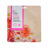 Купить мирида (mirida), тканевая маска успокаивающая с ромашкой, шалфеем и купажом лепестков роз в Заволжье