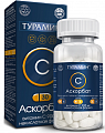 Купить турамин аскорбат витамин с некислотная форма, таблетки 30шт бад в Заволжье