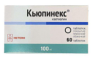 Купить кьюпинекс, таблетки, покрытые пленочной оболочкой 100мг, 60 шт в Заволжье