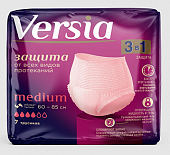 Купить versia (версиа), трусы впитывающие для взрослых ультратонкие medium, 7 шт в Заволжье