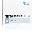 Купить пентоксифиллин, таблетки кишечнорастворимые, покрытые пленочной оболочкой 100мг, 60 шт в Заволжье