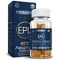 Купить тураминт эссенциальные фосфолипиды epl (лицетин соевый), капсулы массой 0,63г, 90 шт бад в Заволжье