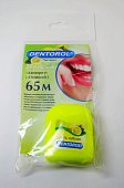 Купить денторол (dentorol) зубная нить лимон 65м в Заволжье