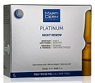 Martiderm (МартиДерм) Platinum сыворотка для лица Ночное восстановление, ампулы 2мл, 10 шт