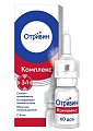 Купить отривин комплекс, спрей назальный 0,6мг/мл+0,5мг/мл, флакон 10мл в Заволжье