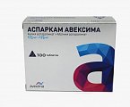 Купить аспаркам авексима, таблетки 175мг+175мг, 100 шт в Заволжье