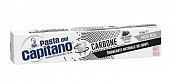 Купить pasta del сapitano (паста дель капитано) зубная паста отбеливающая с древесным углем, 75 мл в Заволжье