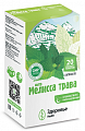 Купить мелисса трава фито, фильтр-пакеты 1,5г 20шт бад в Заволжье