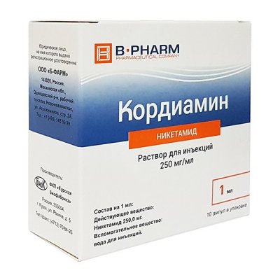 Купить кордиамин, раствор для инъекций 250мг/мл, ампулы 1мл, 10 шт в Заволжье