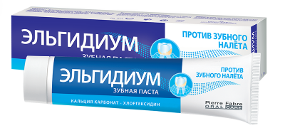 Купить эльгидиум зубная паста против зубного налета, 75мл в Заволжье