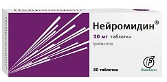 Купить нейромидин, таблетки 20мг, 50 шт в Заволжье