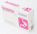 Купить пантопразол, таблетки кишечнорастворимые, покрытые пленочной оболочкой 40 мг 28 шт в Заволжье