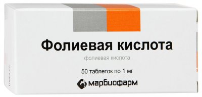 Купить фолиевая кислота, таблетки 1мг, 50 шт в Заволжье