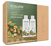 Купить ecolatier (эколейтер) набор подарочный organic argana гель для душа,150мл+молочко для тела, 150мл в Заволжье