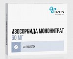 Купить изосорбида мононитрат, таблетки с пролонгированным высвобождением, покрытые пленочной оболочкой 40мг, 30 шт в Заволжье