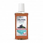 Купить хилфен (hilfen) ополаскиватель полости рта защита десен форте с мумие, 250мл в Заволжье