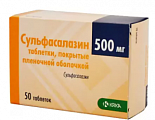 Купить сульфасалазин, таблетки, покрытые пленочной оболочкой 500 мг, 50 шт в Заволжье