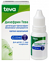 Купить дилефрин-тева, капли назальные 0,25+2,5 мг/мл, 15мл от аллергии в Заволжье