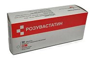 Купить розувастатин, таблетки, покрытые пленочной оболочкой 20мг, 30 шт в Заволжье