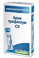 Купить арум трифиллум с9, гомеопатический монокомпонентный препарат растительного происхождения, гранулы гомеопатические 4 гр  в Заволжье