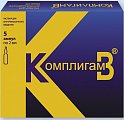 Купить комплигамв, раствор для внутримышечного введения, ампулы 2мл, 5 шт в Заволжье