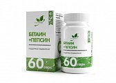 Купить naturalsupp (натуралсапп) бетаин гидрохлорид+пепсин, капсулы массой 750 мг, 60 шт бад в Заволжье