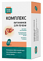 Купить комплекс витаминов для печени будь здоров! капсулы массой 1250мг 60шт бад в Заволжье