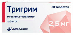 Купить тригрим, таблетки 2,5мг, 30 шт в Заволжье