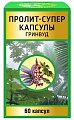 Купить пролит-супер, капсулы 60шт бад в Заволжье