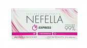 Купить тест для определения беременности nefella высокочувствительный, 1 шт в Заволжье