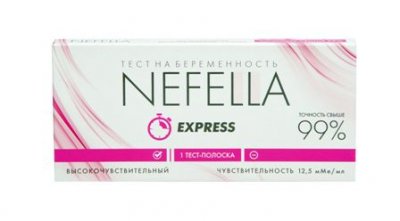 Купить тест для определения беременности nefella высокочувствительный, 1 шт в Заволжье