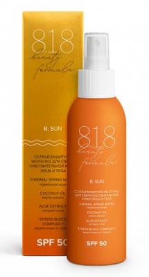 Купить 818 beauty formula молочко солнцезащитное для сверхчувствительной кожи лица и тела spf50, 150мл в Заволжье
