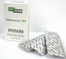 Купить уролайф, капсулы, 30 шт бад в Заволжье