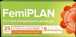 Купить тест для определения овуляции femiplan (фемиплан), 5 шт в Заволжье