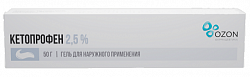 Купить кетопрофен, гель для наружного применения 2,5%, 50г в Заволжье