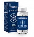 Купить турамин 5-нтр 200, капсулы, 60 шт бад в Заволжье