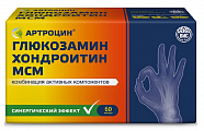 Купить артроцин глюкозамин хондроитин мсм, капсулы 60шт бад в Заволжье