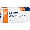 Купить мемантин-вертекс, таблетки, покрытые пленочной оболочкой 20мг, 30 шт в Заволжье
