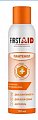 Купить пена с д-пантенолом 5% аэрозоль first aid (ферстэйд), 150 мл в Заволжье