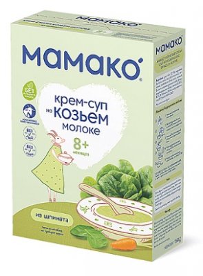 Купить мамако крем-суп из шпината на козьем молоке с 8 месяцев, 150г в Заволжье