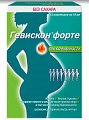 Купить гевискон форте, суспензия для приема внутрь, мятная, пакетики 10мл, 12 шт в Заволжье